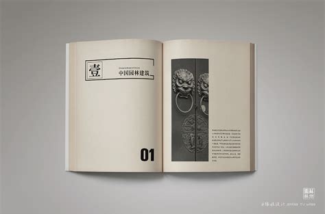 四川大学博物馆精装画册书籍装帧|平面|书装/画册|丂月 - 原创作品 - 站酷 (ZCOOL)