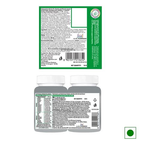 Buy Centrum Adults Age 50+ (50 tablets) & Joint and Mobility (10 ...