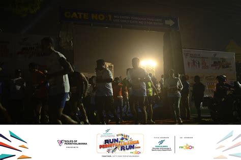 Run Perinthalmanna Run 2025 - Gallery 3 - MyRace