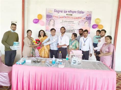 Transforming Lives at RA Foundation Centers