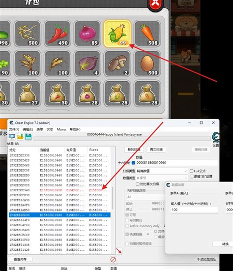 Image result for Java Ans SQL Project Screen Shot Image