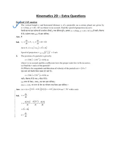 Image result for Kinematics Example Problems 2D
