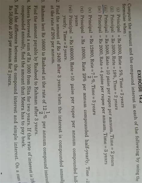 find the compound interest-(1)Rs 5000, Rate = 10 paise per rupee per ...