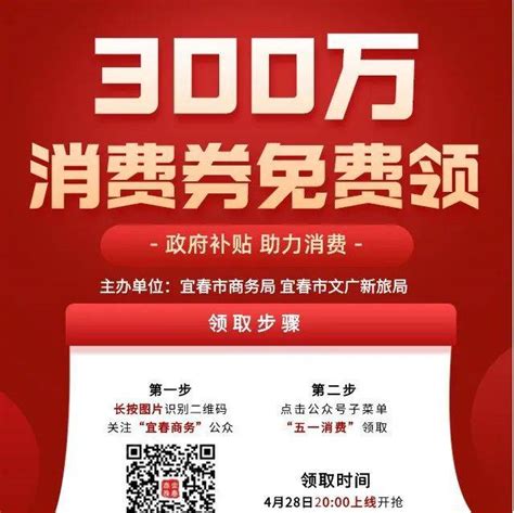 江西宜春召开“3·15国际消费者权益日”新闻发布会 - 知乎