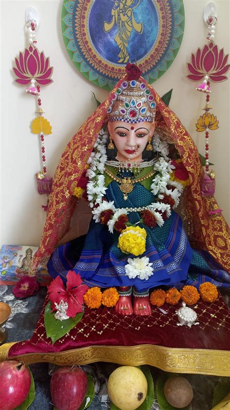 varalakshmi Pooja or vaibhav Lakshmi Pooja kalasam Flower Stand Stick ...