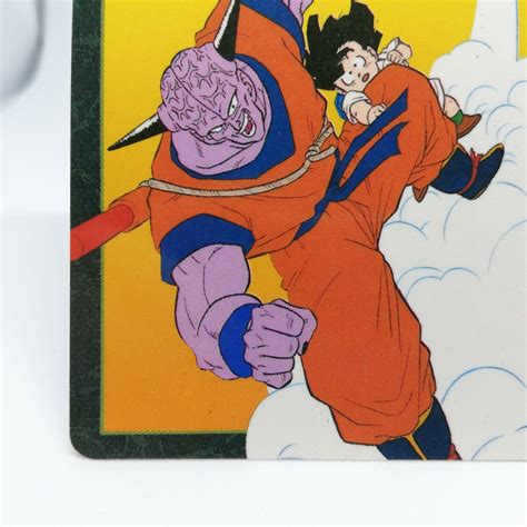 No.80 Yoo-hoo! I'm Goku! Ginyu Gohan Doragon Ball Z | Ubuy India