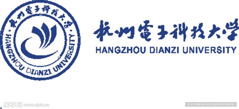 杭州电子科技大学2021年诚聘海内外优秀人才公告_手机新浪网