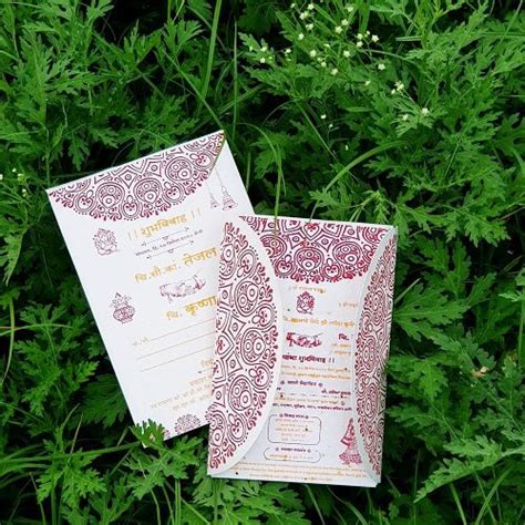 Eco-Friendly Wedding Cards with Unique Designs and Textures – DEVRAAJ ...