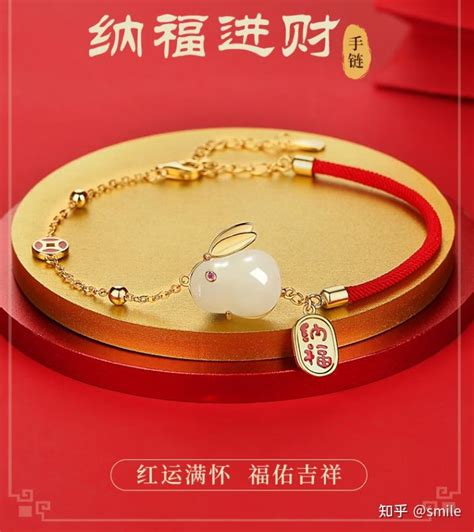 报名送点什么礼物最新素材