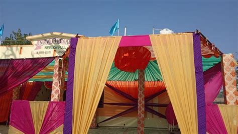 New kitty hall ,Neelon Pull, Samrala