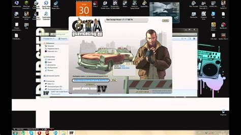 Image result for Sims 4 Smoking Mod Review