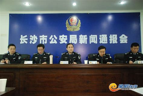 长沙加强单位内部安保工作 寄宿制中小学需配4名保安-行业要闻-中国安全防范产品行业协会