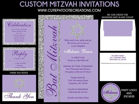 Bat Mitzvah Invitations - Etsy