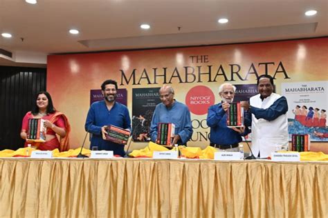 Book Launch of Mahabharata: Mewari Miniature Paintings (1680–1698) by ...