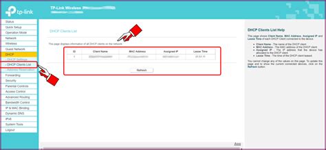 Check Network Traffic 的图像结果