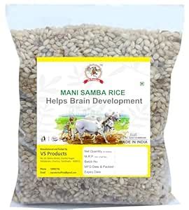 VS Products Mani Samba Biriyani (Boiled) Rice, 7.950kg | Hand Pounded ...