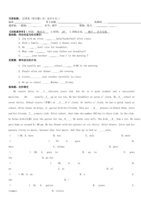 日本大学英文项目全攻略：多摩大学 国际研究学部2022年秋季入学 - 知乎