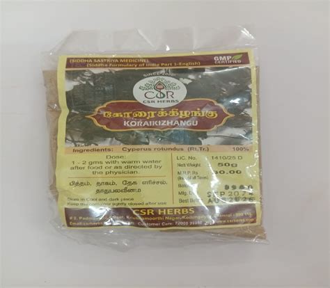 Buy Koraikizhangu online