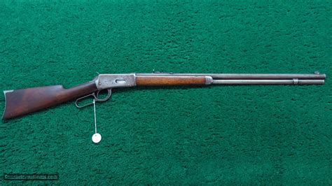 WINCHESTER 1894 RIFLE EARLY ANTIQUE SERIAL RANGE