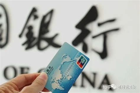 建国60周年主题信用卡：上海银行样卡_银行首页_银行卡_新浪财经_新浪网