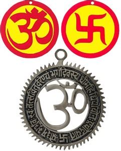 Divya Mantra Om Sri Gayatri Mantra Metallic Hanging Aum Swastik Indian ...
