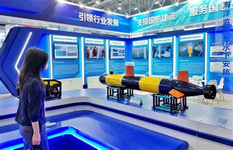 资质荣誉-上海打捞局芜湖潜水装备厂有限公司