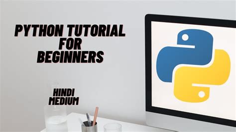 Python Programming in Hindi 的图像结果