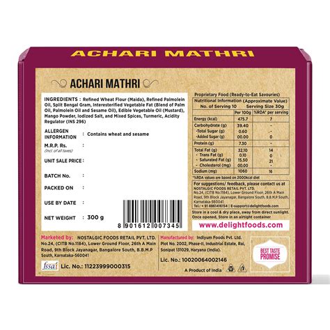 Buy Achari Mathri Online – Crispy Rajasthani Snack | DelightFoods ...