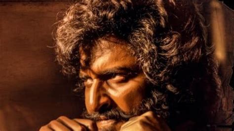 Nani mania goes pan-India! Maharashtra fans design massive rangoli ...