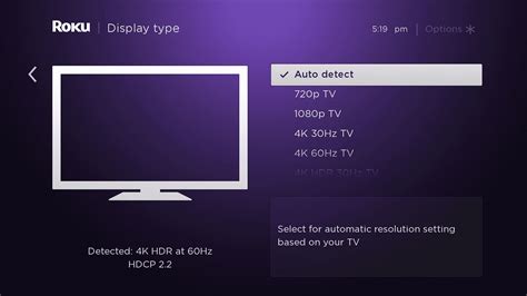 How to Fix It When Your Roku Screen Is Black