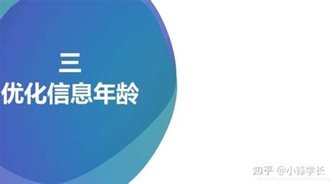 【审计实务】审计底稿基础班09：所得税费用-当期所得税费用的测算 - 知乎