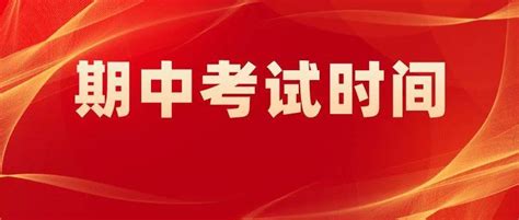 2017北京中考考试说明出炉，五科最新变化权威解读