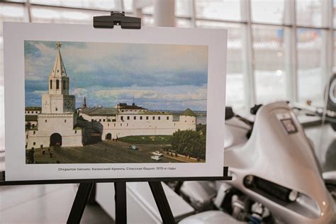Выставка «Казанский Кремль на советских фотографиях»