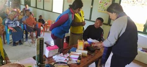 Welcome to National Health Mission