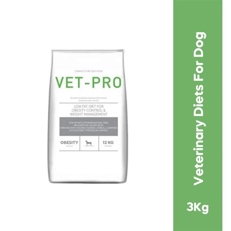 AnimealVET PRO OBESITY DRY FOOD (M) - Upto 15% Off - Ani...