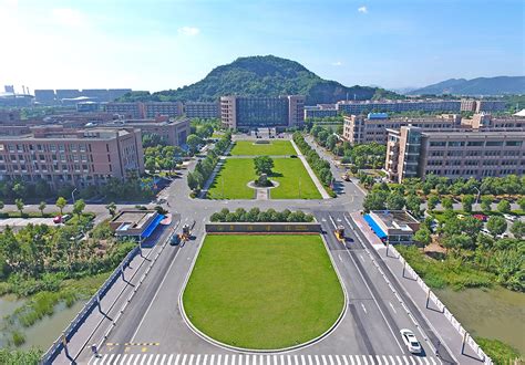 浙江：台州学院2021年普通本科招生章程