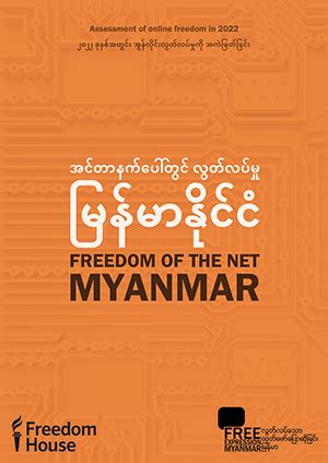 101z myanmar free,First and foremost