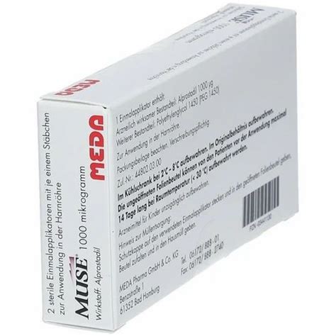 Using Muse Suppository 的图像结果