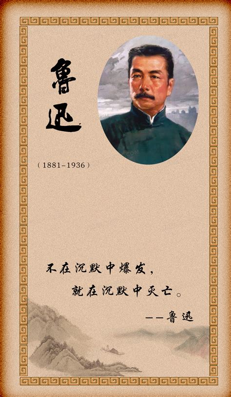 台湾人物之历史名人_文化_中国台湾网