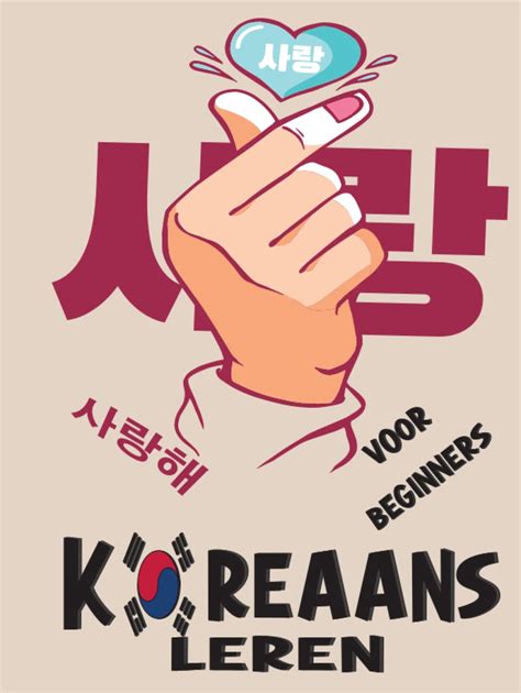 Buy Leer Koreaans voor Beginners: Een Hangul werkboek met 8 ...
