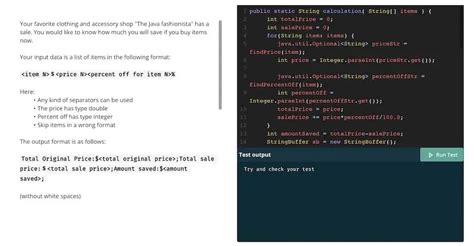 How to Test Java 的图像结果