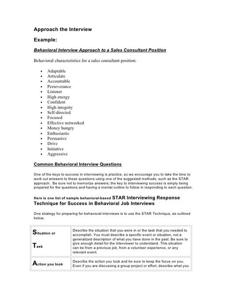 Interview Training Guide 的图像结果