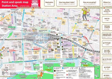 Fukuoka Map
