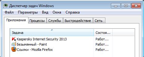 Image result for Windows 7 All Program Open Bottom
