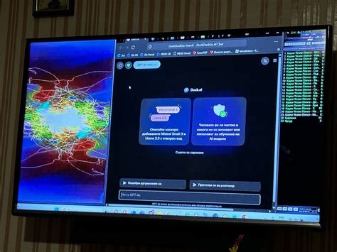 Image result for Winamp Visualizer