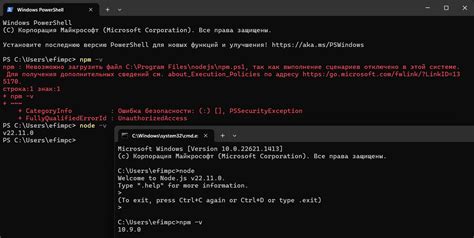Image result for Unordered Nested List in HTML