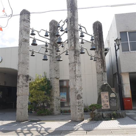 CARILLON BELL (2026) All You Need to Know BEFORE You Go (with Photos ...