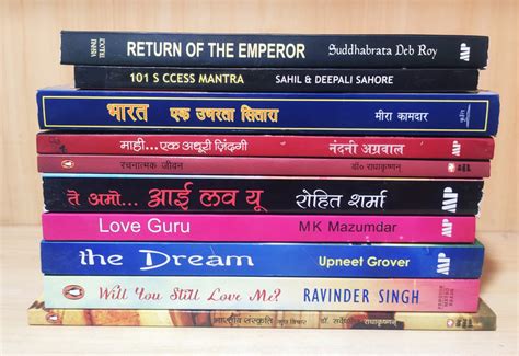 Mix of 2 Language Books | 5 Books of Hindi and 5 Books of English | Co