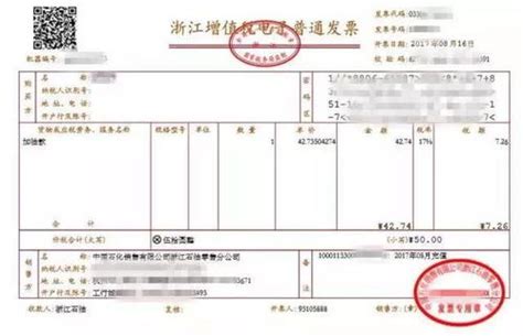 江西赣州：购房契税补贴政策延续至2023年6月30日