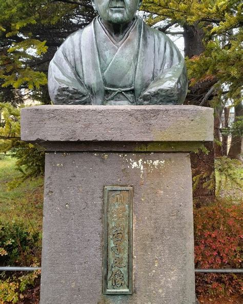 STATUE OF IWAKO URYU (2026) All You Need to Know BEFORE You Go (with ...